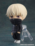 Nendoroid Surprise Figure - Jujutsu Kaisen (8Pcs/BOX) - Authentic Japanese Good Smile Company Figure 