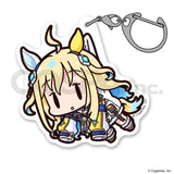 Neo Universe Tsumamare Acrylic Keychain - Umamusume: Pretty Derby - Authentic Japanese COSPA Keychain 