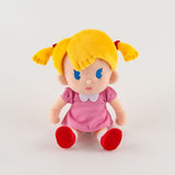 Ness, Ana, Lloyd, Teddy Plush Set -Me And My Friends Series Part 5- EarthBound - Authentic Japanese Hobonichi Plush 