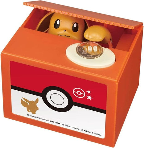 NEW Eevee Bank - Authentic Japanese Pokémon Center Office Accessory (plastic) 