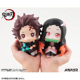 Nezuko Kamado Look Up Figure - Demon Slayer: Kimetsu no Yaiba - Authentic Japanese MegaHouse Figure 