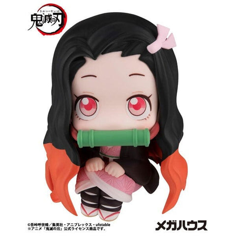 Nezuko Kamado Look Up Figure - Demon Slayer: Kimetsu no Yaiba - Authentic Japanese MegaHouse Figure 