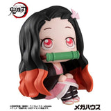 Nezuko Kamado Look Up Figure - Demon Slayer: Kimetsu no Yaiba - Authentic Japanese MegaHouse Figure 