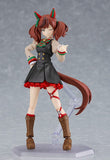 Nice Nature figma Figure - Umamusume: Pretty Derby - Authentic Japanese Max Factory Figure 