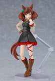 Nice Nature figma Figure - Umamusume: Pretty Derby - Authentic Japanese Max Factory Figure 