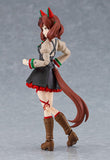 Nice Nature figma Figure - Umamusume: Pretty Derby - Authentic Japanese Max Factory Figure 
