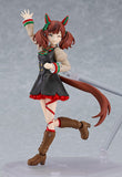 Nice Nature figma Figure - Umamusume: Pretty Derby - Authentic Japanese Max Factory Figure 