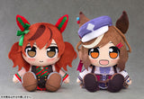 Nice Nature Kuripan Plush - Umamusume: Pretty Derby - Authentic Japanese Good Smile Company Plush 