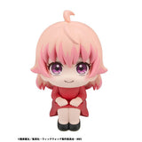 Nico Wakatsuki Look Up Figure - Witch Watch - Authentic Japanese MegaHouse Figure 