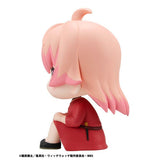 Nico Wakatsuki Look Up Figure - Witch Watch - Authentic Japanese MegaHouse Figure 