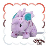 Nidorino Plush Pokémon fit - Authentic Japanese Pokémon Center Plush 