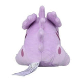 Nidorino Plush Pokémon fit - Authentic Japanese Pokémon Center Plush 