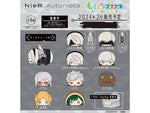 NieR Mochi Mochi Mascot (BOX Of 9) - NieR:Automata Ver1.1a - Authentic Japanese Square Enix Otedama 