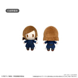 Nobara Kugisaki Cape Wearing Tapinui Plush Mascot - Jujutsu Kaisen - Authentic Japanese TAPIOCA Mascot Plush Keychain 