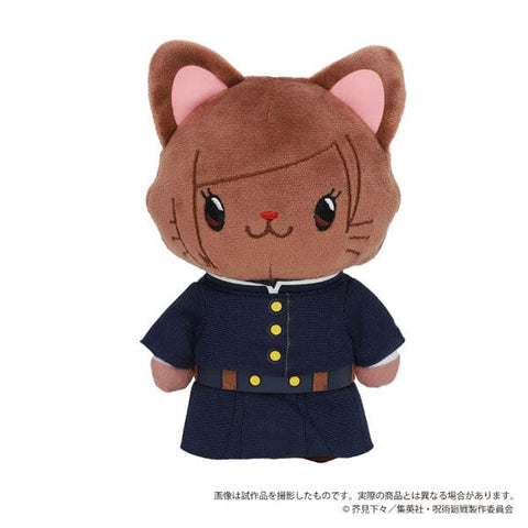 Nobara Kugisaki (Eye Mask Included) withCAT Plush Keychain - Jujutsu Kaisen - Authentic Japanese movic Mascot Plush Keychain 