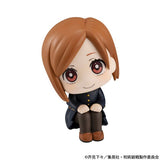 Nobara Kugisaki Look Up Figure - Jujutsu Kaisen - Authentic Japanese MegaHouse Figure 