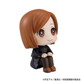 Nobara Kugisaki Look Up Figure - Jujutsu Kaisen - Authentic Japanese MegaHouse Figure 