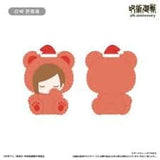 Nobara Kugisaki Oyasumi Tapi-nui Plush Vol.1 Jujutsu Kaisen 5th Anniversary - Jujutsu Kaisen - Authentic Japanese TAPIOCA Plush 