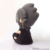 Noctis Lucis Caelum Plush - Final Fantasy XV - Authentic Japanese Square Enix Plush 