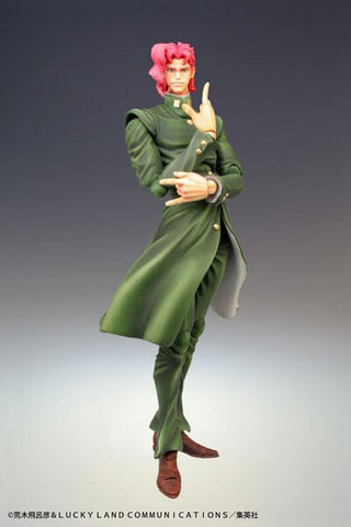 Noriaki Kakyoin Super Action Statue Figure - JoJo's Bizarre Adventure Part.III (Stardust Crusaders) - Authentic Japanese Medicos Entertainment Figure 