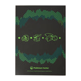 Note Book CAVE DWELLER - Authentic Japanese Pokémon Center Office Accessory (plastic) 