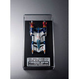 Nu Asurada AKF-0/G (Spiral Boost Mode) Figure C.F.C.Heritage Edition - Future GPX Cyber Formula SIN - Authentic Japanese MegaHouse Figure 