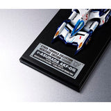 Nu Asurada AKF-0/G (Spiral Boost Mode) Figure C.F.C.Heritage Edition - Future GPX Cyber Formula SIN - Authentic Japanese MegaHouse Figure 