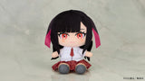 Nue Plush - Nue's Exorcist - Authentic Japanese DeNA Plush 