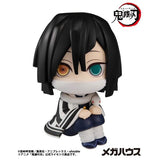 Obanai Iguro Look Up Figure - Demon Slayer: Kimetsu no Yaiba - Authentic Japanese MegaHouse Figure 