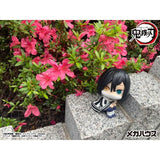 Obanai Iguro Look Up Figure - Demon Slayer: Kimetsu no Yaiba - Authentic Japanese MegaHouse Figure 