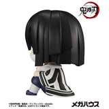 Obanai Iguro Look Up Figure - Demon Slayer: Kimetsu no Yaiba - Authentic Japanese MegaHouse Figure 