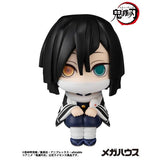 Obanai Iguro Look Up Figure - Demon Slayer: Kimetsu no Yaiba - Authentic Japanese MegaHouse Figure 