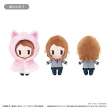 Ochaco Uraraka Cape Tapi-nui Plush - My Hero Academia - Authentic Japanese TAPIOCA Plush 