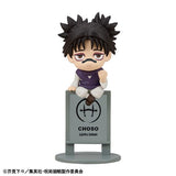Ochatomo Series Figure The Culling Game - Jujutsu Kaisen (6Pcs/BOX) - Authentic Japanese MegaHouse Figure 