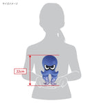 Octoling Octopus Blue Plush (S) SP33 Slatoon 3 ALL STAR COLLECTION - Authentic Japanese San-ei Boeki Plush 