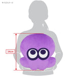 Octopus (Purple) Plush Cushion - Splatoon 3 - Authentic Japanese San-ei Boeki Plush 