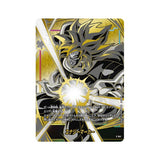 Official Card Case & Card Sleeves Set 04 Broly - Dragon Ball Super Card Game - Authentic Japanese Bandai Namco TCG Set 