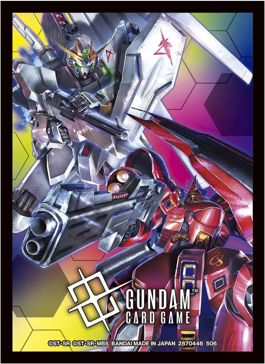 Official Card Sleeves 02 