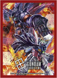 Official Card Sleeves 02 "Shining Gundam VS Master Gundam" - GUNDAM Card Game - Authentic Japanese Bandai Namco TCG Sleeves 