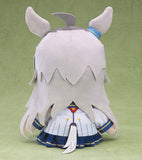 Oguri Cap Kuripan Plush - Umamusume: Pretty Derby - Authentic Japanese Good Smile Company Plush 