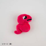 Oh-So-Snake Magnet Mascot - EarthBound - Authentic Japanese Hobonichi Magnet Toy 