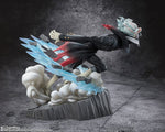 Okarun (Transformed) Figuarts ZERO Figure - Dandadan - Authentic Japanese Bandai Namco Figure 