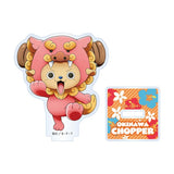 Okinawa Chopper Acrylic Stand - ONE PIECE - Authentic Japanese TOEI ANIMATION Acrylic Stand 