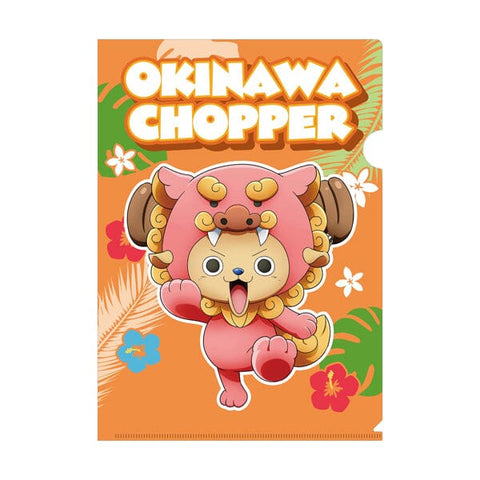 Okinawa Chopper Clear File - ONE PIECE - Authentic Japanese TOEI ANIMATION File Folder 