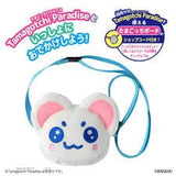 Okojotchi Outing Carrier Pouch - Tamagotchi Paradise - Authentic Japanese Bandai Namco Merch 
