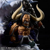 Old and New Four Emperors King of Artist Figure PREMIUM World Collectible - ONE PIECE - Authentic Japanese Bandai Namco Figure 