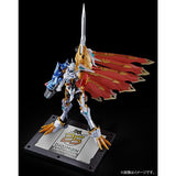 Omegamon (X-Antibody) Figure-rise Standard Amplified Plastic Model - Digimon - Authentic Japanese Bandai Namco Model kit 