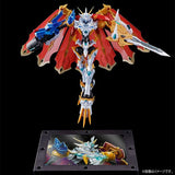 Omegamon (X-Antibody) Figure-rise Standard Amplified Plastic Model - Digimon - Authentic Japanese Bandai Namco Model kit 