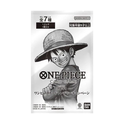 ONE PIECE Card 3rd Anniversary Treasure Campain - Authentic Japanese Bandai Namco TCG Booster pack 