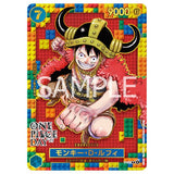 ONE PIECE DAY'25 Premium Card Collection - ONE PIECE Card Game - Authentic Japanese Bandai Namco TCG Set 